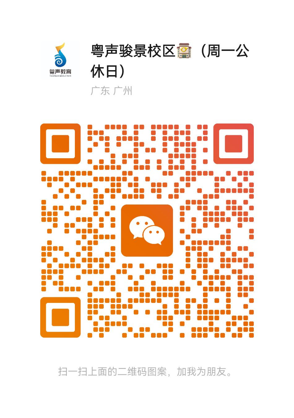 f47d481c42556cb3699509645029d702.png